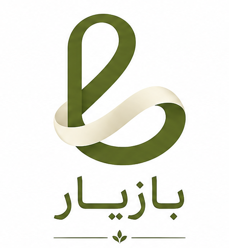 بازیار