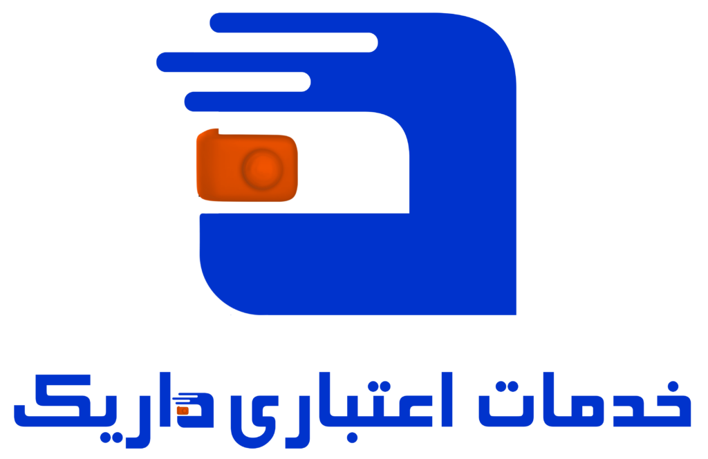 داریک